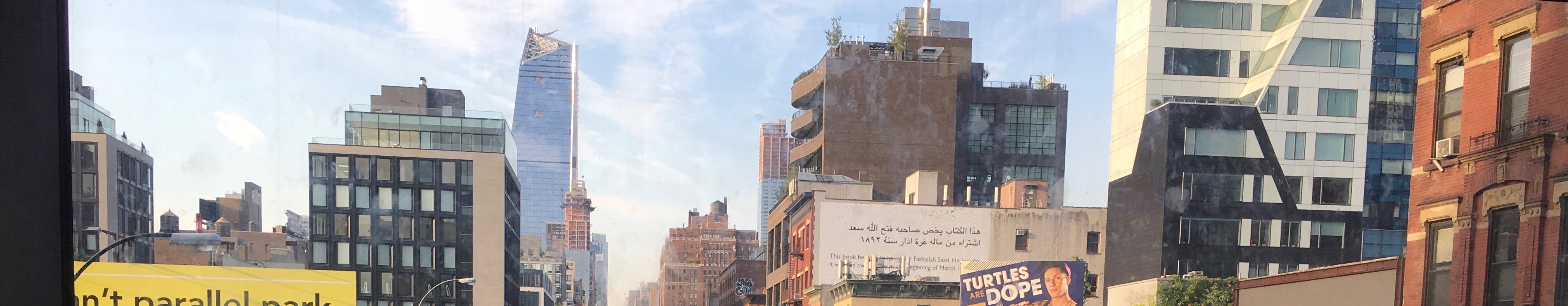 NYC street scene